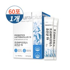 장내 유익균 유해균 락토바실러스 람노스 여성 모유 유래 유산균 비피더스 갈락토 자일로 올리고당 직장인 학생 가세리 프롤린 PROBIOTIC 장내균, 60g, 1개