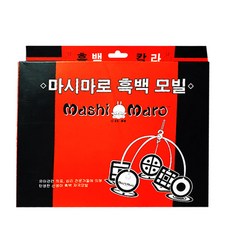 마시마로 흑백 모빌 아기모빌, 1개