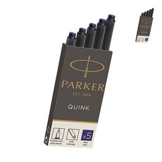 프린트용토너 잉크 카트리지 청 5개입 1SET 프린트 복사 잉크 토너