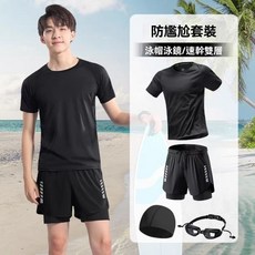 速乾成人新款泳褲套裝，男士青少年沙灘泳裝衝浪服，舒適速乾，多種尺寸可選