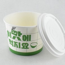 덮밥용기 비빔밥용기 종이용기 PT-1000cc(이맛에) 100세트(백색뚜껑포함), PT-1000cc종이용기(이맛에먹지요)＋백색뚜껑