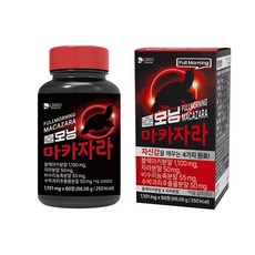 풀모닝 마카자라, 4개, 120정