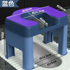 간이 이동식 좌변기 재래식변기 야외 농막 플라스틱 화장실, G. 걱정없는 화장실  파란색 스툴 보라색 쿠