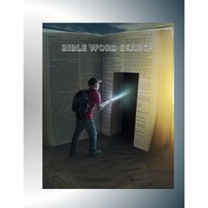[2] Bible Word Search [paperback], [2] Bible Word Search [paperba