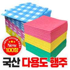 국산 부직포행주 칼라행주 체크행주 낱개 100장 200장 천연펄프 비스코스, 100개, 비포장-체크무늬행주