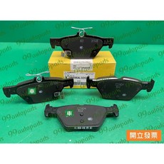 【汽車零件專家】26696AL020 後煞車皮 後剎車皮 後來令片 後來令片 森林人 IMPREZA XV 速霸陸原廠, 1個