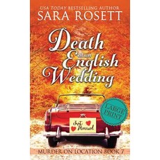 (영문도서) Death at an English Wedding Hardcover, McGuffin Ink, 9781950054114