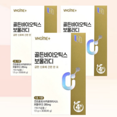 ., 3박스, 30회분