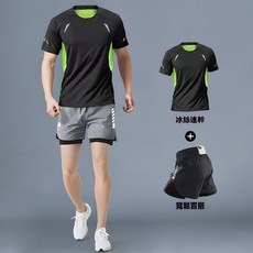 健身衣男士馬拉松跑步套裝新款冰絲夏季短袖短褲速幹運動套裝專業
