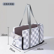 강아지콘솔카시트 애견 고양이 가방 콘솔박스 카시트 강아지 차량용, 마일로그레이스마일(new~)22*42*20cm