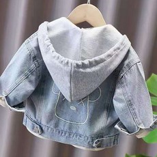 앙디 청자켓 베어후드 FE103