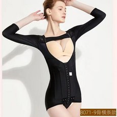 魅韻 術後連體塑身衣 腰腹手臂一體式 9骨強壓高彈修復