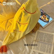 兒童卡通黃色炸蝦造型乾發巾 寶寶吸水速乾毛絨浴帽, 黃色炸蝦-幹發巾:如圖, 1個