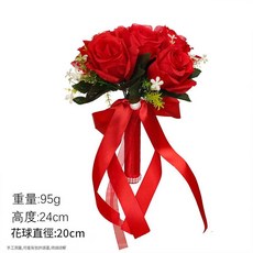 白色玫瑰手捧花 伴娘新娘婚禮花束, 5641紅, 1個