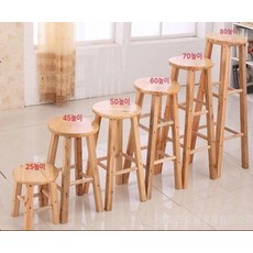 홈바 원목의자 카페 바스툴 바의자 우드 스툴 원형 높은, 일반 60cm A형