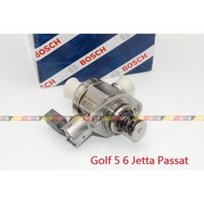 (VAG小賴汽車)Golf 5 6 Jetta Passat 高壓泵 燃油 06H127025N 全新, 1個