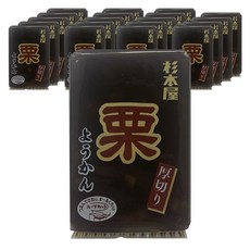 SUGIMOTOYA SEIKA 杉本屋 厚栗羊羹, 20個, 150g