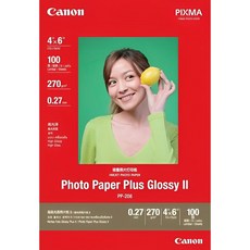 OA小舖 CANON PP-208 4x6 超光亮相片紙 100張入 噴墨相片打印紙, 1包