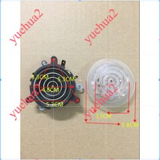 廠家下殺 自動上水壺電源底座養生壺電熱水壺耦合器溫控開關溫控器雙溫控