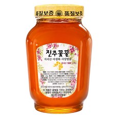 진주꽃꿀 지리산 청정지역 야생화, 1개, 2.4kg