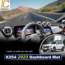 KC DESIGN 賓士 BENZ GLC X254 2023 儀表台避光墊, 1個, GLC X254 (2023- 無抬顯,黑底紅邊
