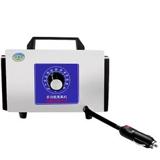 多功能臭氧機 車用空氣淨化器 定時除臭消毒機, 藍色+銀色, 車載12V10（小面積使用）