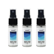 VITACROO 비타크루 수경 김서림방지액 스프레이 20ml 2+1, 3개