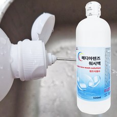 렌즈식염수 세척액, 11개, 500ml