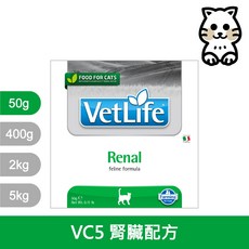 Farmina 法米納 VetLife 貓用腎臟配方飼料 2公斤, 1個, 貓 腎臟 VCR-5 2Kg