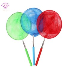 픽미스토어 5단 잠자리채 대형잠자리채, 레드