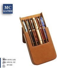 가죽 만년필 펜파우치 수납 서랍형 만년필필통 볼펜 6구 칸막이 3구, N. 6개 빨간색