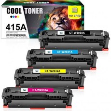 Cool Toner TN248 MFC-L3760CDW TN248XL TN-248XL 硒鼓：兼容 MFC-L3740CDW MFC-L3740CDWE TN-248 Brother DCP, Black (black-4)