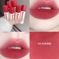 木柯詩 Mooekiss 霧感柔色唇霜 韓團少女色 不沾杯 絲絨霧面唇彩, 1個, #05 秋色海棠