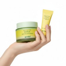 리뉴얼 구달 청귤 비타C 잡티케어 크림 알파 75ml 기획 (+25ml)