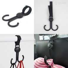 나비쌤 2구 후크고리