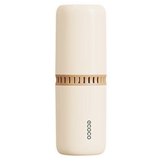 ECOCO 意可可 旅行洗漱杯 牙刷收納盒 旅行洗漱套裝 漱口杯 刷牙杯 便攜式 牙膏 旅行洗漱杯, E25069奶油色, 1個