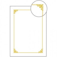 우진 출력용상장용지 A4 PR비둘기얼굴 흰색 20매, 상세페이지 참조, 상세페이지 참조, 상세페이지 참조