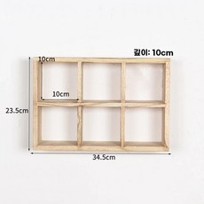 원목 머그컵 진열장 수납 찬장 주방 20칸 인테리어 엔틱, B. 가볍게 태워 6 광장 duobao 파빌리온