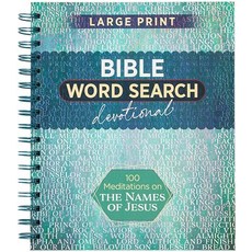 (영문도서)100 Meditations on the Names of Jesus: Word Search Devotional Spiral, Broadstreet Publishing, English, 9781424571581