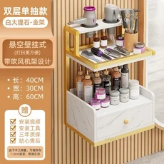 벽걸이형 미용실 트롤리 헤어 살롱 전용 도구 이발소 캐비닛 벽면 수납 커팅 GM, 04 B1 white-golden