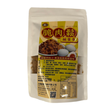 太禓創意SunFood高等級特製香酥脆肉鬆，經典原味/金沙鹹蛋黃口味任選，獨立包裝方便攜帶，美味又安心, 1個, 金沙鹹蛋黃脆肉鬆