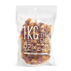 슈퍼츄 강아지 일킬로그램 가득담은 육포, 혼합맛(오리/고구마), 1kg, 1개