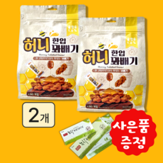 한입 허니 꿀 꽈배기 520g 옛날 과자 강정 스낵 학원 사무실 간식 + 사은품증정, 2개