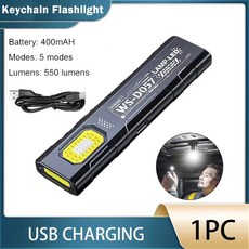 강력한 미니 COB LED 키체인 손전등 USB C 충전식 걸이형 작업등 방수 키링 캠핑 산책용 포켓 램프, Long style