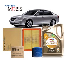 NF 쏘나타 트랜스폼 LPG LPI 07-14년식 토탈쿼츠 합성유+순정필터, 에어필터 오일필터 엔진오일 4리터