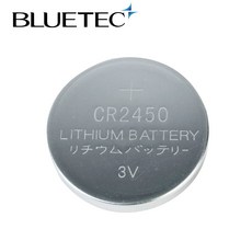 블루텍 건전지 CR-2450 자동면 건전지 위더스 A2000용 WG-8T용 용접면 소모품 교체용, 1개
