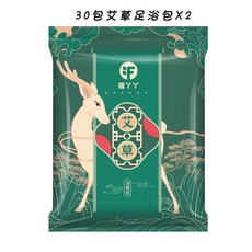 Ajebyd 泡腳桶 PU皮革折疊足浴桶, 1個, 泡腳桶足浴包*60包【驅寒降火治療腳氣】