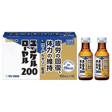 200 윤켈로얄 100mL×10개[지정의약부외품] 피로의 회복·예방 신체 저항력의