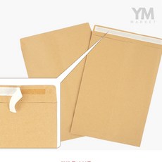 YM 접착식 A4 서류봉투 1P 회사대봉투