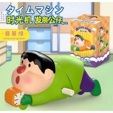 蠟筆小新發條盲盒動感新生活爬行玩具手辦兒童七夕生日禮物, 彩盒【胖虎怕行, 1個